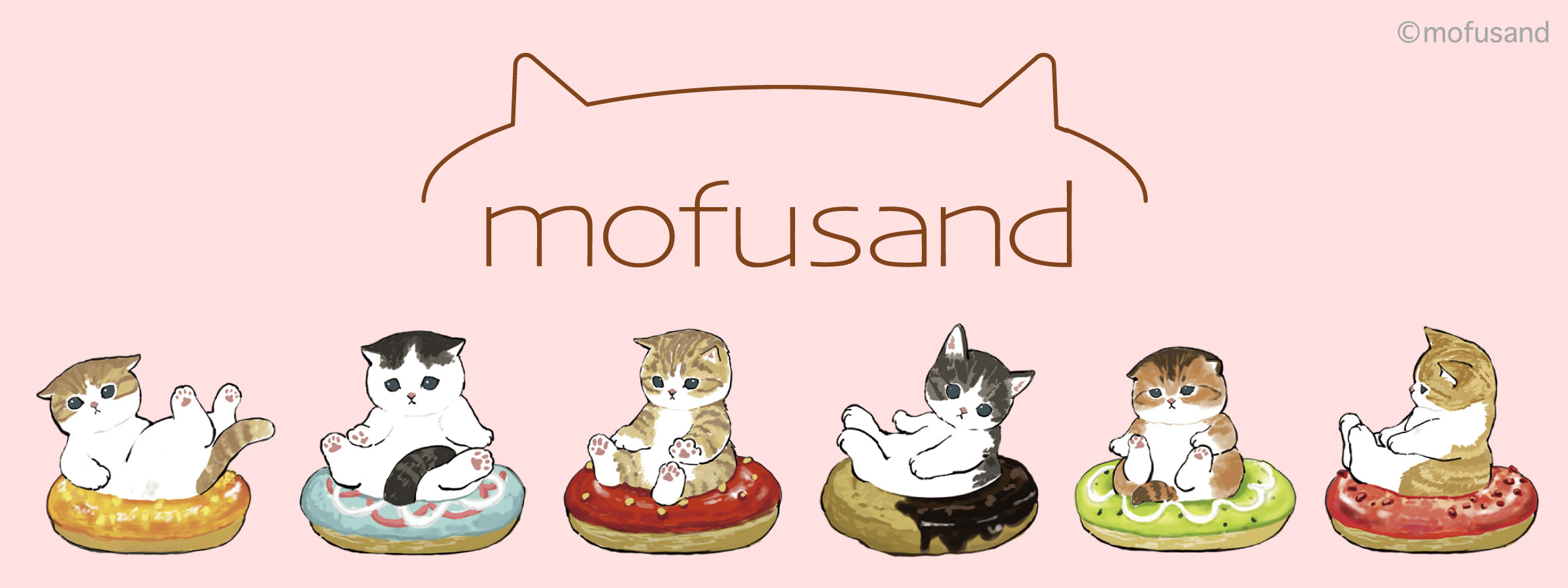 mofusand
